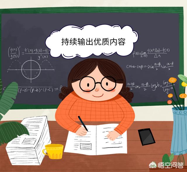 <a href=https://maguai.com/list/256-0-0.html target=_blank class=infotextkey>朋友圈</a>打造个人品牌:抖音很火，如何利用它卖好农产品呢？