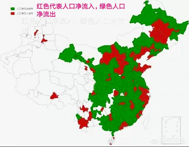 通货膨胀会造成房价上涨吗？插图11