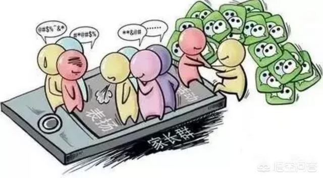 <a href=https://maguai.com/personal/ target=_blank class=infotextkey><a href=https://maguai.com/group/ target=_blank class=infotextkey><a href=https://maguai.com/personal/ target=_blank class=infotextkey><a href=https://maguai.com/group/ target=_blank class=infotextkey>微信群</a></a></a></a>公告规则:用企业微信进行群发有什么规则？