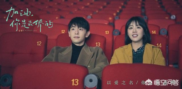 张雅卓:《封神演义》、《我的真朋友》都播出了，邓伦还有多少待播剧？