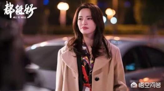 赵丽颖入围白玉兰:如何看待赵丽颖凭借《知否》提名白玉兰最佳女主角？