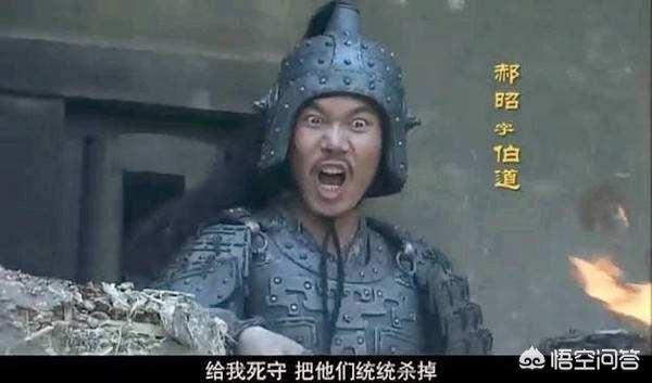 东汉三国时期,有哪些善于守城的大将,他们的排名应该如何？