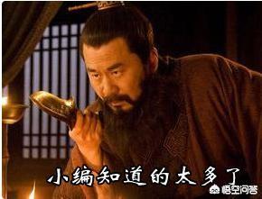 曹操再次接受张绣投降－不计前嫌的大度和包容,您也能做到吗？