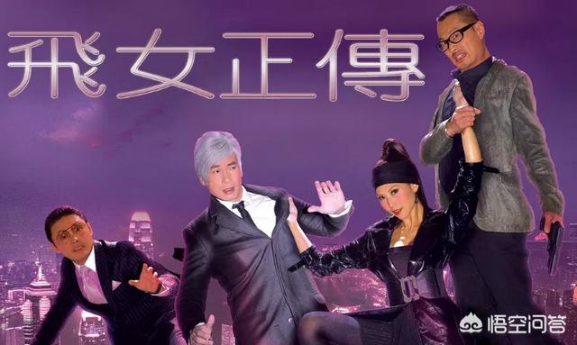 黄德斌电影:现在有什么比较好看的电影或者是电视剧