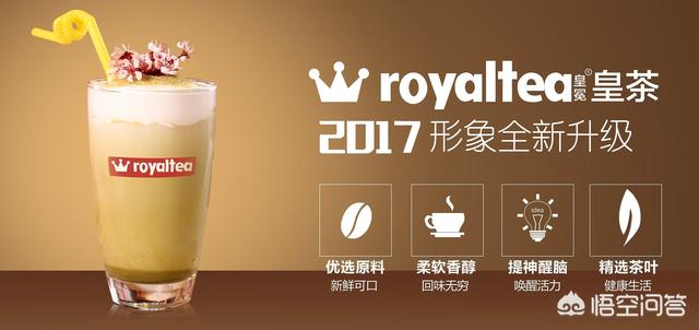 隔壁奶茶店生意火爆，我家冷冷清清，有引流办法吗？