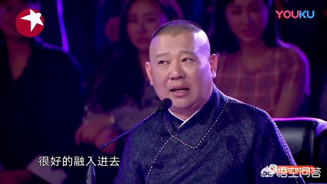 程雷婚礼:《笑傲江湖》第四季，程雷担任观察员，他的表现怎样