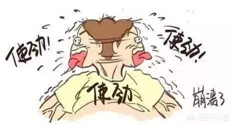 头条问答 孕妇为了胎儿的营养使劲吃 而专家却说孕妇的 下脚料 就够胎儿的营养 真的是这样吗 响妈爱分享的回答 0赞