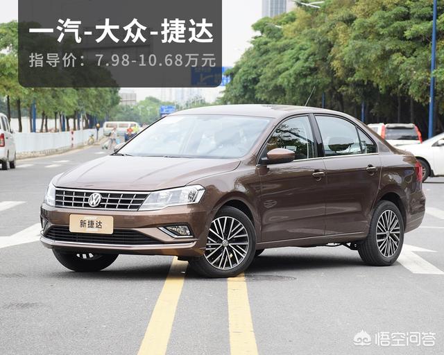 有没有什么落地12万以内的合资轿车可以推荐？