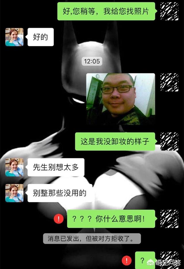柳岩整容:整容可不可以成为人生的赢家？