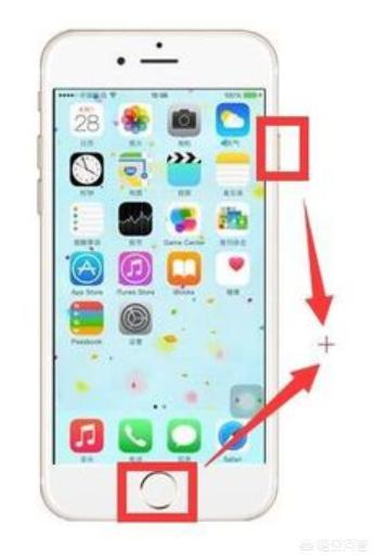 苹果手机截图怎么设置,苹果手机怎么截图【三种方法】？