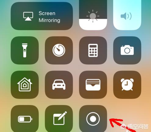 苹果手机怎么录屏？-第2张图片-9158手机教程网