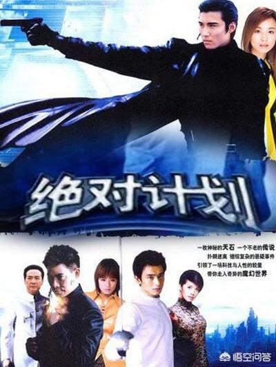 徐小明电影:想看个电影或者电视剧，怀旧的，大家推荐一下？