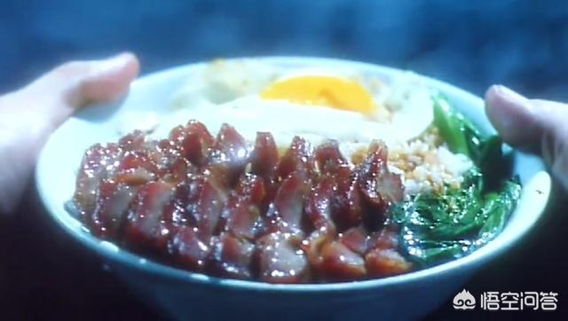 为什么《食神》里比赛最后周星驰煮的是叉烧饭,你怎么看?-惠修网