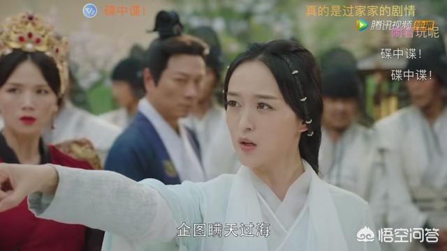 何泓姗坠马:何泓姗长相酷似周迅，两人在《如懿传》演对手戏，你感觉怎么样？