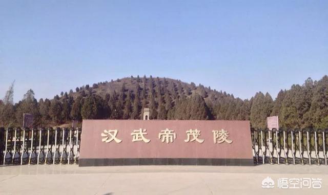 经典传奇汉景帝阳陵之谜，关中地区大部分帝陵为什么都在渭河北岸