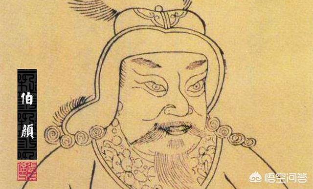 唐宋元明清:为什么一般人们说历史总是说“唐宋元明清”？