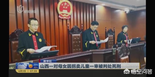 山西购买藏獒事件:为什么在山西饭店倒塌事件后，有人将矛头对准过寿老人进行指责？