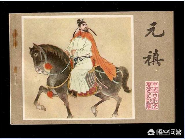新乐府运动:元稹对新乐府诗创作有什么推动作用？