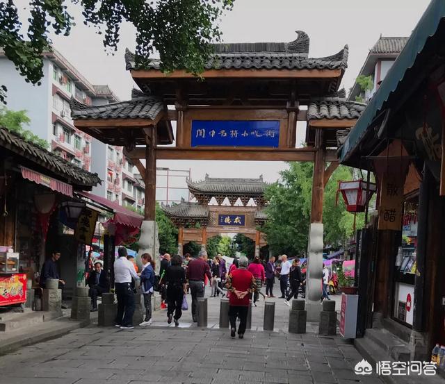 如何用一句话介绍你家乡的景色？