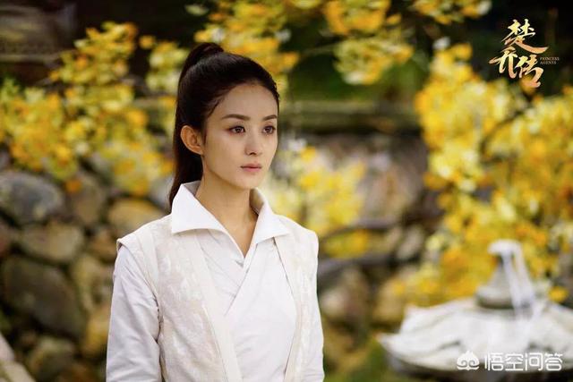 女相演员表:你觉得中国影视圈最美的女演员是谁？