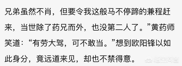 霸道总裁的小猫咪全本:小白文和中田文可以推荐一下吗？ 小猫咪竟然是霸道总裁