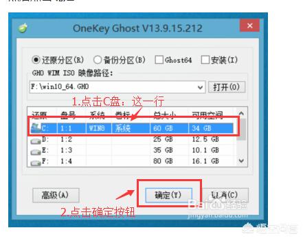 win10怎么重装系统,怎么重装win10系统？