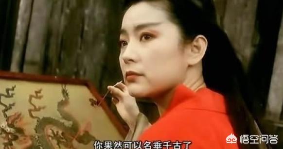 金庸小说里面,谁武功最高？