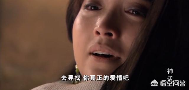 卢六六:在影视作品中，有哪些比反派还令人讨厌的正派角色