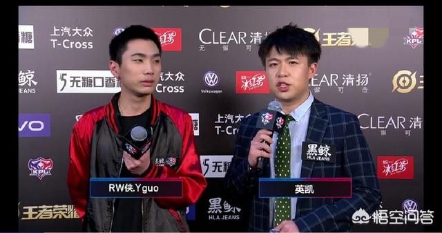 很多人称rw杨过kda高是因为猥琐,杨过面对质疑霸气回应“你行你来啊”,你有何看法？