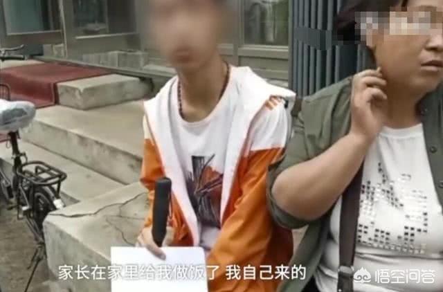 提前到却错过考试:对于今年高考发生的考生因为没戴表错过考试的事情，你怎么看？