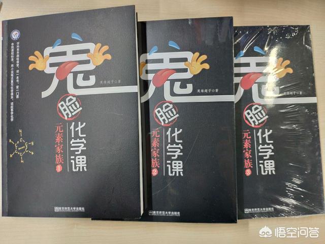 莱顿弗洛斯特现象:如果有人喝了液氧，他会怎么样