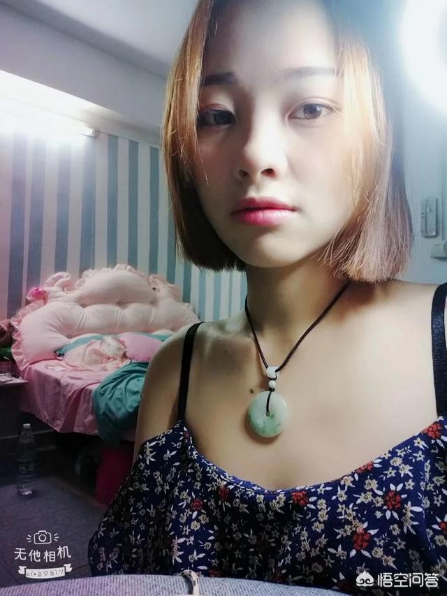 你身边的闺蜜有没有和你探讨她自己比较私密的生活呢？