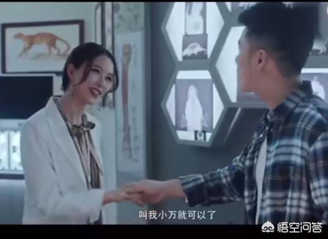 《动物管理局》中，黄一琳饰演的“兔子精”万晓娟妩媚动人，她究竟是个怎样的演员？