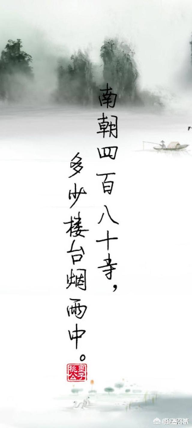能放松心情的诗句你知道多少？