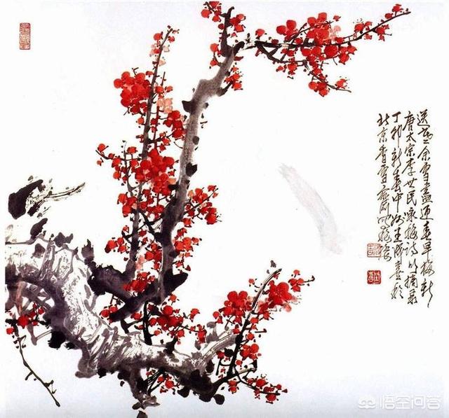 田成喜的《清香溢远》红梅图能值多少钱？