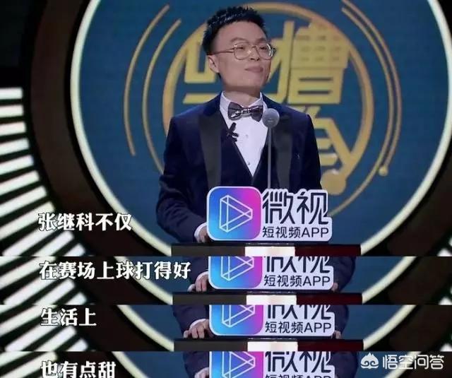 景甜张继科分手的原因:张继科景甜为什么要在高考结束后宣布分手？