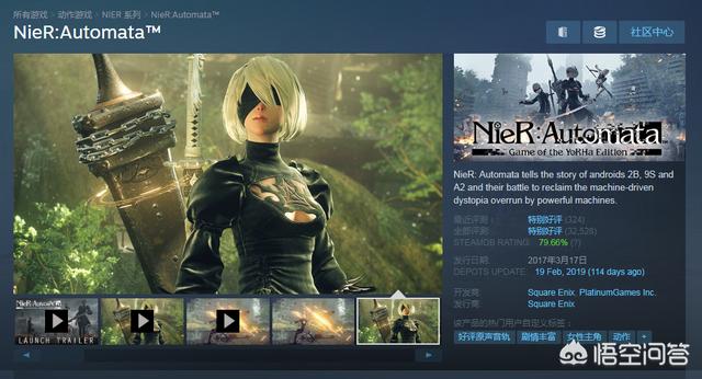 为什么感觉steam上SE游戏普遍高价打折少？