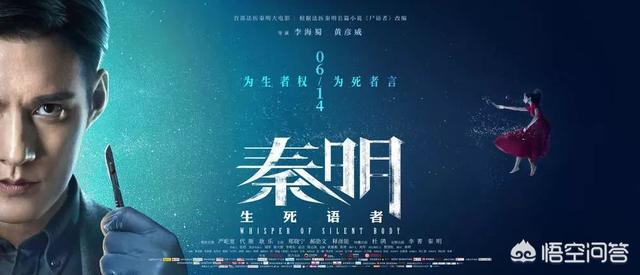 严宽吻戏:“古装第一美男”严屹宽还有人记得吗？