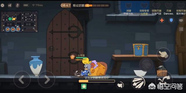 萌猫三剑客:《猫和老鼠》剑客泰菲和恶魔泰菲哪个更好？