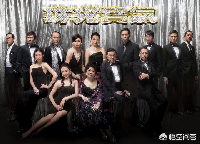 人物关系最乱的电视剧是哪一部？插图6