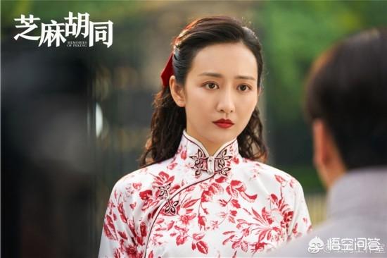 人物关系最乱的电视剧是哪一部？插图34