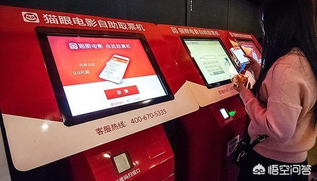 同样一部电影,豆瓣和猫眼的评分为什么会有不小的差别？
