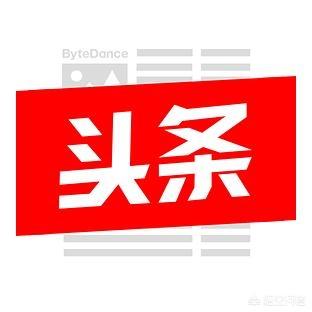 淄博理光董事长:许亮亮老婆有生孩子吗，想知他有没有后？