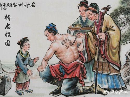 岳家背嵬军:岳飞手下大将依次排名前二十名会是哪些人？
