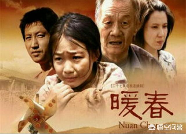 哪部电视剧能让你从头哭到尾？哪部电视剧又让你从头笑到尾？