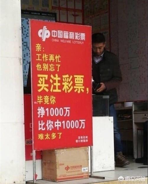 有哪些暴利项目可以做？在线等？