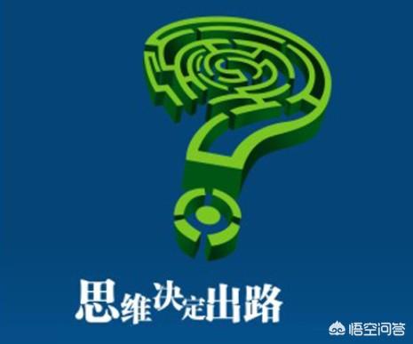 投资什么事业能赚钱啊？