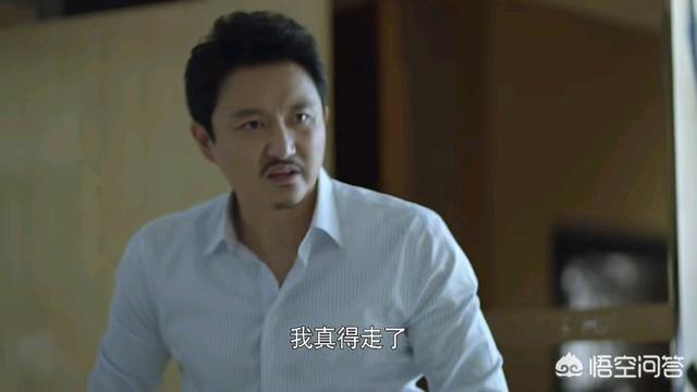 涂松岩老婆:如何评价涂松岩在《带着爸爸去留学》中饰演的武翰祥