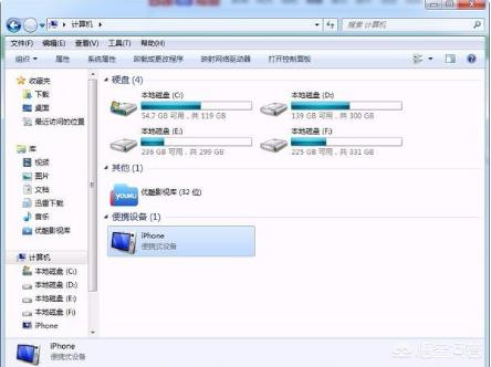 iphone微信照片导出至电脑:如何在iphone上把微信照片导出？