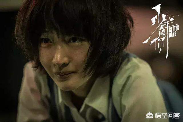 周冬雨同学发声:你见过娱乐圈里最尴尬的事情是什么